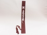 item-6002