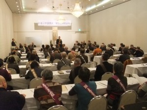 三河140131②