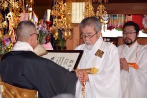 埼玉140225a仁部・山下