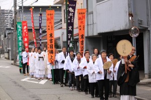 富山140304末吉師
