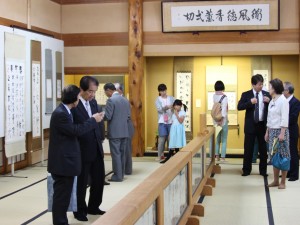 長野140616①