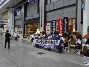 高知140730②