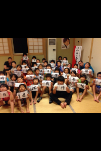 北北140901①