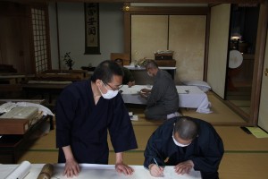 豊能141112