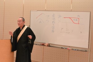 静西141112c