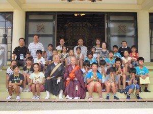 山形150901②