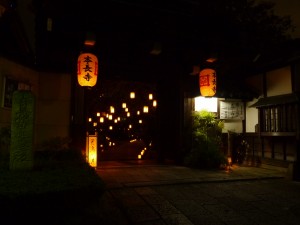 滋賀151028 ①