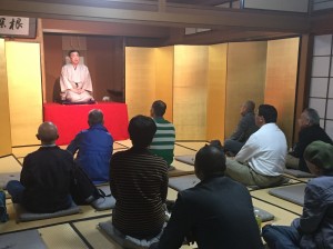 名古屋151120