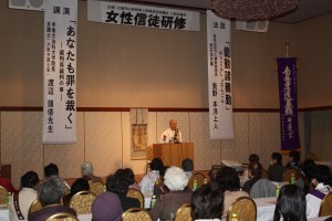 山三160308②