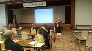 【東京南】東京四部布教講習会 (1)