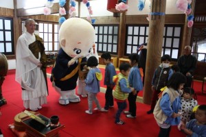 山一161121③