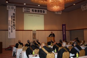 山三161129