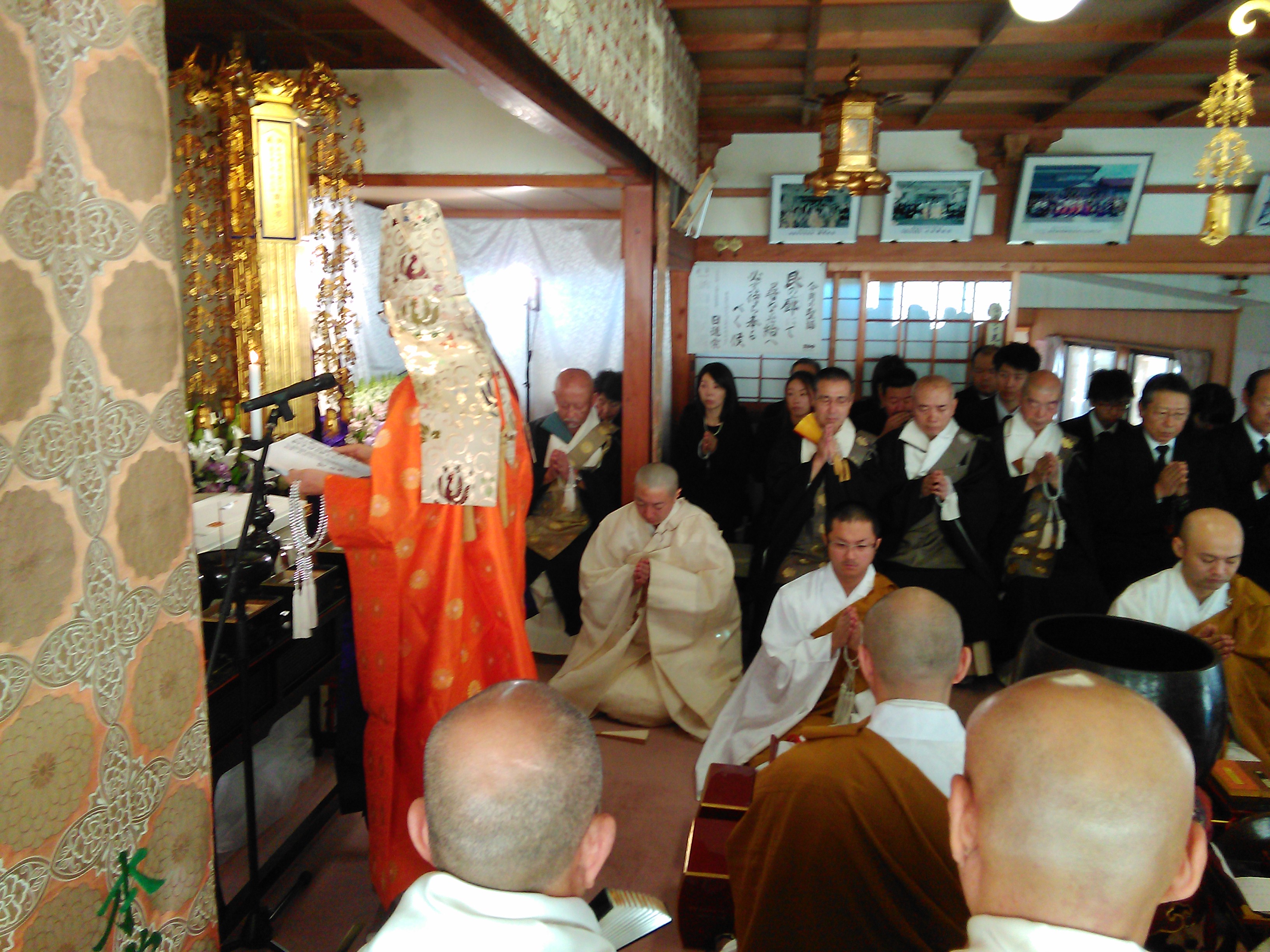 日蓮宗新聞社 : 本葬儀