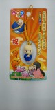 item-5051