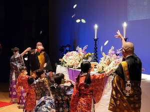 山四210317②