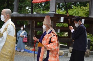 京一210629①