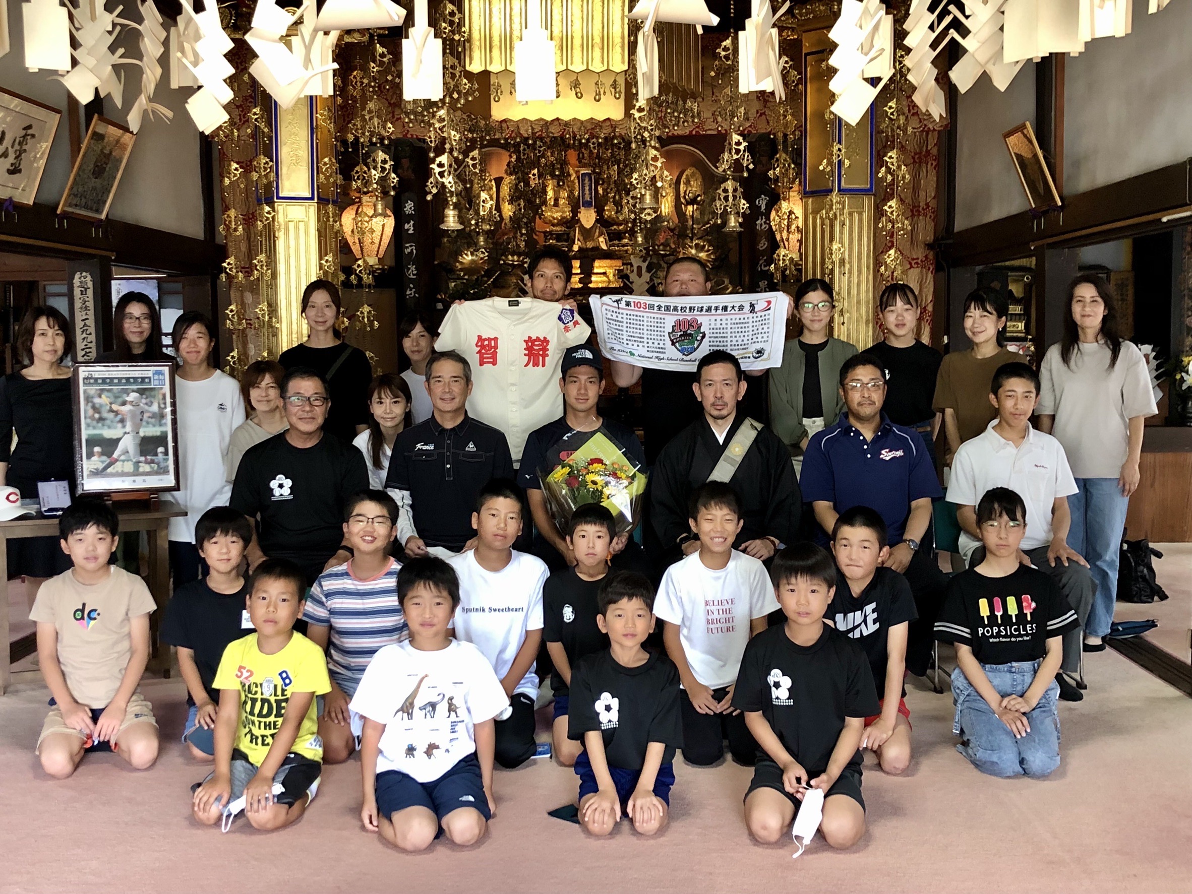 日蓮宗新聞社 : 岡山・宗蓮寺OB 智弁・三垣飛馬選手がお寺へ準優勝の報告に
