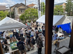 名古屋230530⑤