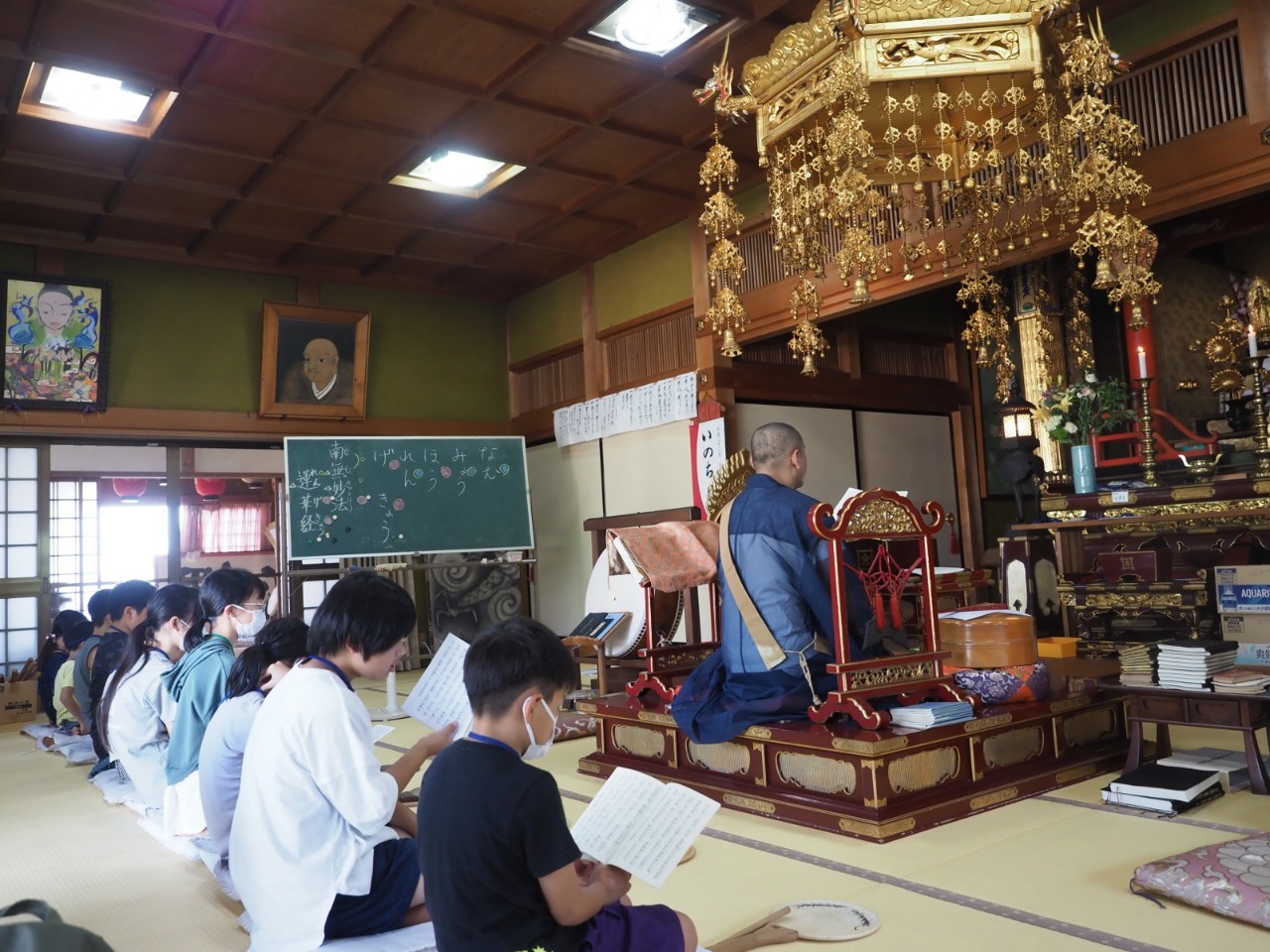 日蓮宗新聞社 : 愛媛 経王寺子ども修養道場