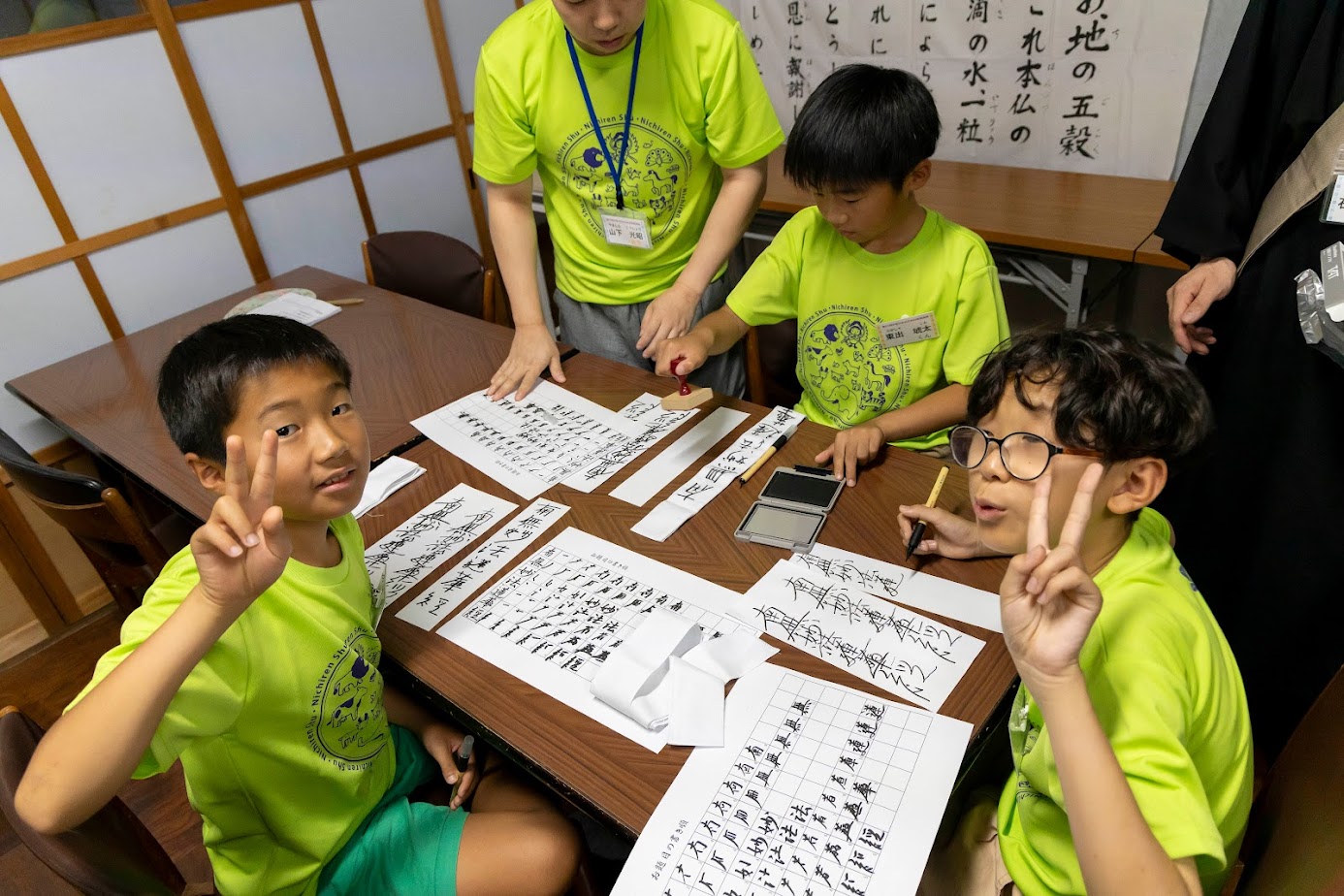 日蓮宗新聞社 : 京都1 第51回少年少女のための修養道場