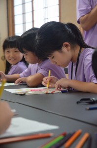 島根250825（修養道場）