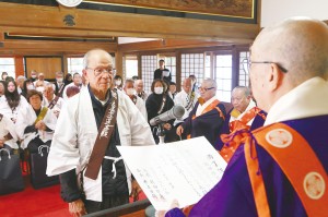 ★満了証授与式