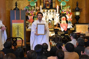 宮鹿沖230323hp 写真１