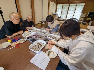 三重260427①