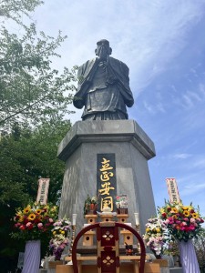 神一260511