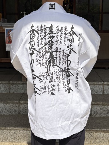 item-5110