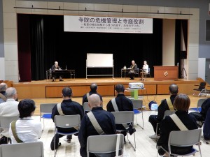 山四260701③