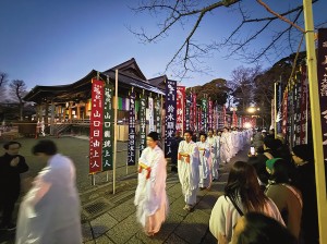 ★加行所成満会①