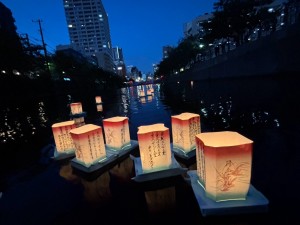 神一260901