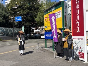 宮城261019